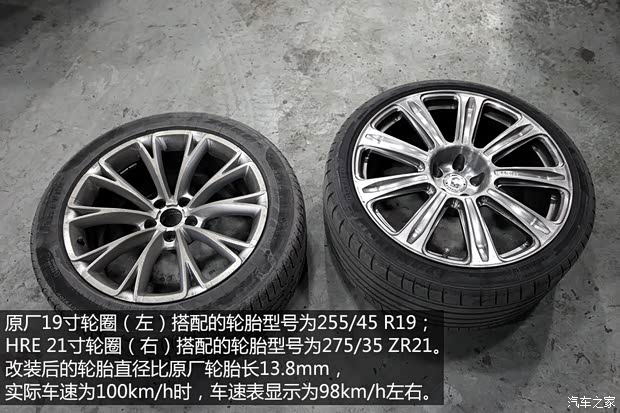 奥迪奥迪(进口)奥迪A82013款 A8L 45 TFSI quattro豪华型