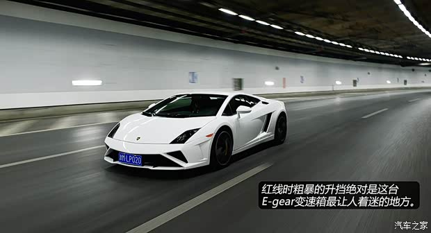 兰博基尼兰博基尼Gallardo2013款 LP 560-4