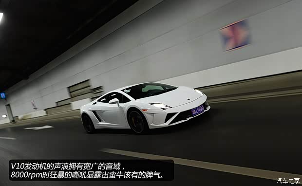 兰博基尼兰博基尼Gallardo2013款 LP 560-4