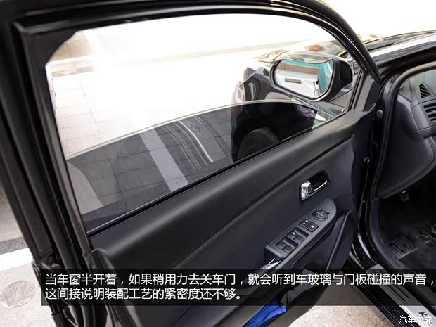 起亞?wèn)|風(fēng)悅達(dá)起亞起亞K22012款 兩廂 1.4L MT GLS 起亞?wèn)|風(fēng)悅達(dá)起亞起亞K22012款 兩廂 1.4L MT GLS