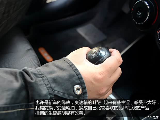 起亞?wèn)|風(fēng)悅達(dá)起亞起亞K22012款 兩廂 1.4L MT GLS 起亞?wèn)|風(fēng)悅達(dá)起亞起亞K22012款 兩廂 1.4L MT GLS