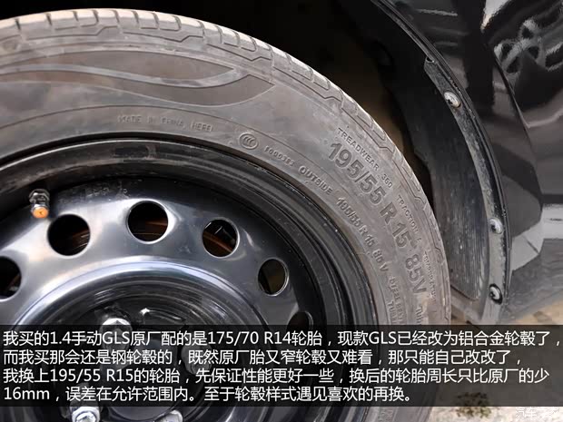 起亞?wèn)|風(fēng)悅達(dá)起亞起亞K22012款 兩廂 1.4L MT GLS 起亞?wèn)|風(fēng)悅達(dá)起亞起亞K22012款 兩廂 1.4L MT GLS