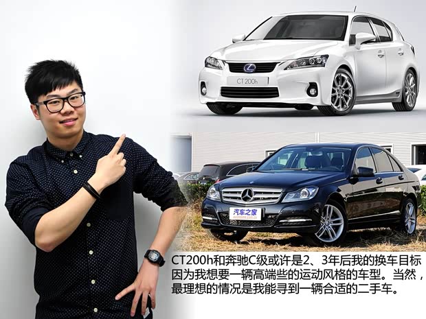 起亞東風悅達起亞起亞K22012款 兩廂 1.6L AT Premium紀念版