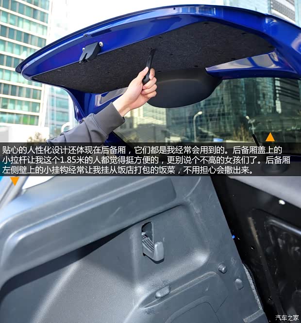 斯柯達(dá)上海大眾斯柯達(dá)晶銳2012款 1.4L 自動(dòng)晶靈版 斯柯達(dá)上海大眾斯柯達(dá)晶銳2012款 1.4L 自動(dòng)晶靈版