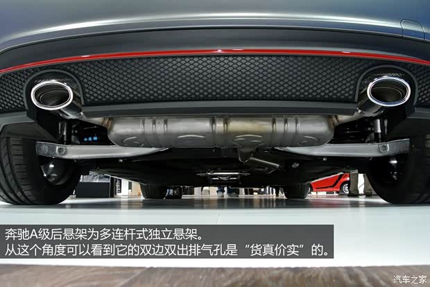 奔驰奔驰(进口)奔驰A级2013款 A260 运动型 奔驰奔驰(进口)奔驰A级2013款 A260 运动型