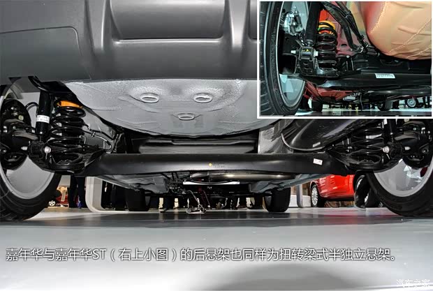 福特福特(进口)嘉年华(进口)2013款 五门两厢版 ST 福特福特(进口)嘉年华(进口)2013款 五门两厢版 ST