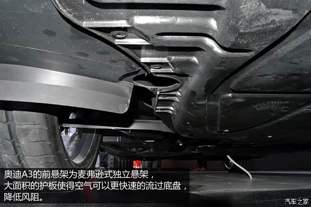 奥迪奥迪(进口)奥迪A32013款 Sportback 30 TFSI 技术型 奥迪奥迪(进口)奥迪A32013款 Sportback 30 TFSI 技术型