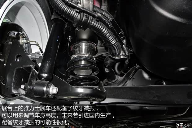 丰田丰田(进口)YARIS(海外)2013款 Trend 丰田丰田(进口)YARIS(海外)2013款 Trend