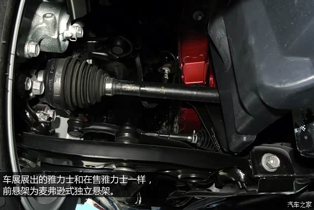 丰田丰田(进口)YARIS(海外)2013款 Trend 丰田丰田(进口)YARIS(海外)2013款 Trend