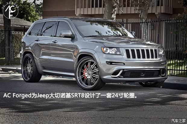 JeepJeep大切诺基(进口)2013款 3.6L 旗舰尊崇版