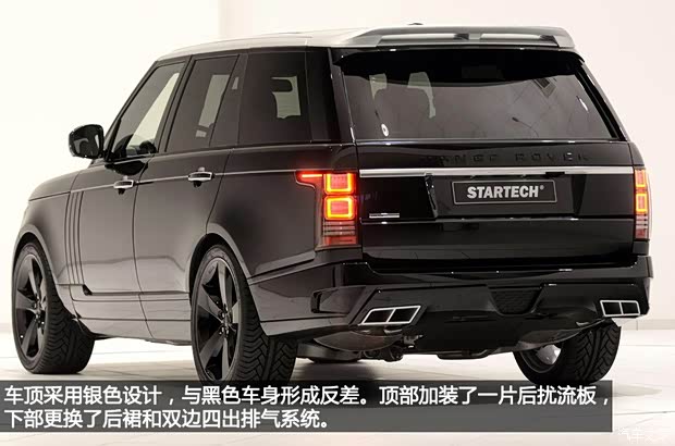 路虎路虎揽胜2013款 5.0 V8 AB 尊崇创世版