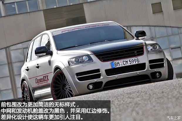 大众大众(进口)途锐2003款 基本型