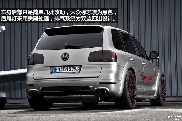 大众大众(进口)途锐2003款 基本型