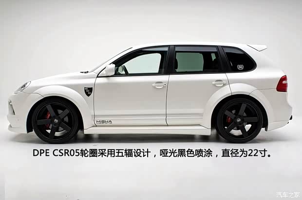 保时捷保时捷卡宴2013款 Cayenne Turbo S