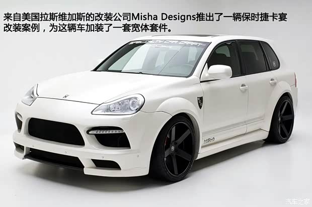 保时捷保时捷卡宴2013款 Cayenne Turbo S