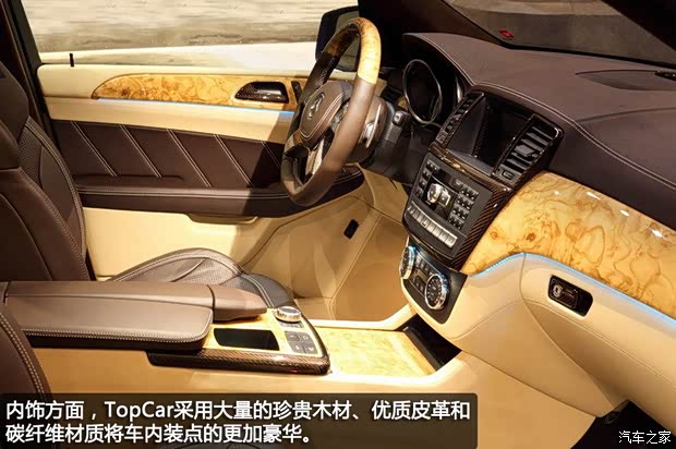 奔驰奔驰AMG奔驰M级AMG2012款 ML63 AMG