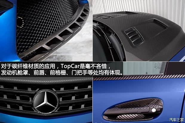 奔驰奔驰AMG奔驰M级AMG2012款 ML63 AMG