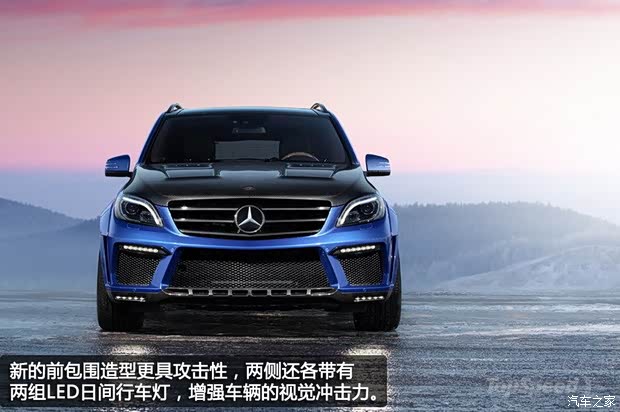 奔驰奔驰AMG奔驰M级AMG2012款 ML63 AMG
