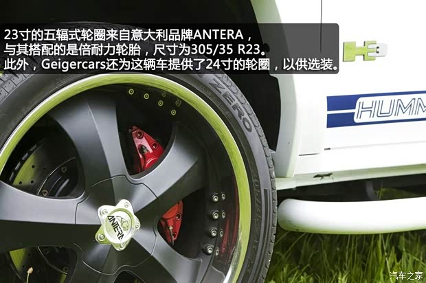 悍马悍马悍马H32008款 H3x 3.7