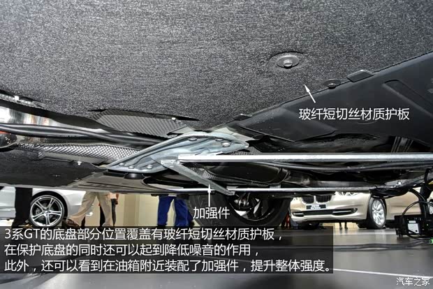 宝马宝马(进口)宝马3系GT2013款 335i 基本型 宝马宝马(进口)宝马3系GT2013款 335i 基本型