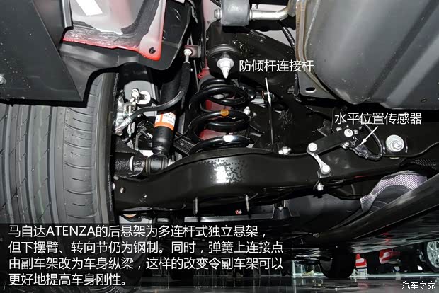 马自达马自达(进口)ATENZA2014款 基本型 马自达马自达(进口)ATENZA2014款 基本型