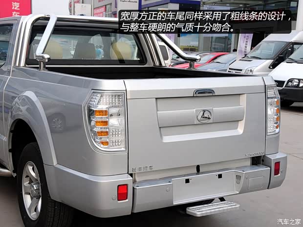 獵豹汽車獵豹汽車獵豹CT52011款 2.5L柴油四驅(qū)YZK1030CS