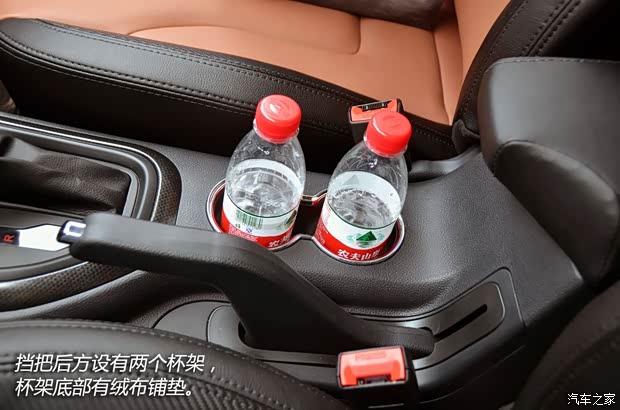 海马海马汽车海马S72013款 2.0L 自动智享型 海马海马汽车海马S72013款 2.0L 自动智享型