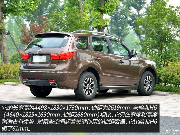 S72013 2.0L Զ