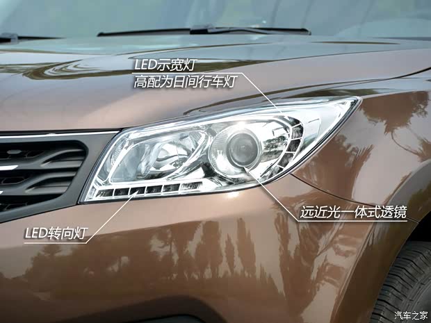 海马海马汽车海马S72013款 2.0L 自动智享型