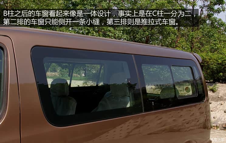 福田福田汽车蒙派克2012款 2.0L商务版标准型长轴4G63 福田福田汽车蒙派克2012款 2.0L商务版标准型长轴4G63