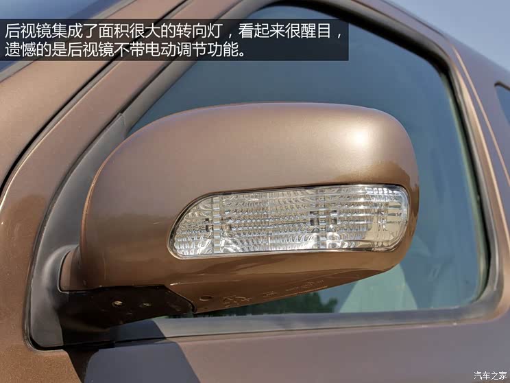 福田福田汽车蒙派克2012款 2.0L商务版标准型长轴4G63 福田福田汽车蒙派克2012款 2.0L商务版标准型长轴4G63