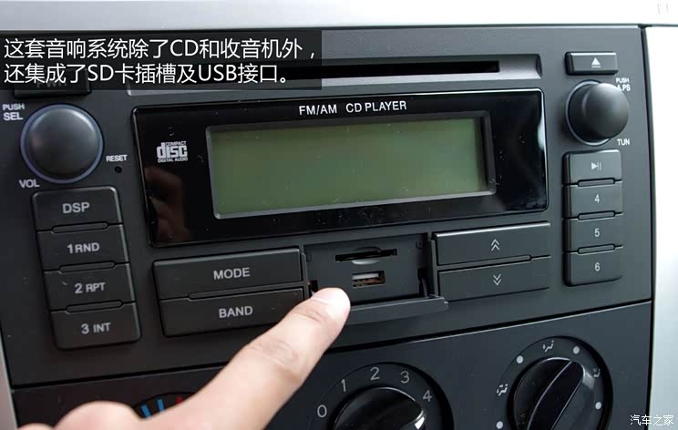 福田福田汽车蒙派克2012款 2.0L商务版标准型长轴4G63 福田福田汽车蒙派克2012款 2.0L商务版标准型长轴4G63