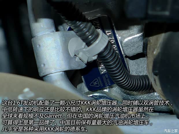 標(biāo)致東風(fēng)標(biāo)致標(biāo)致30082013款 1.6THP 自動至尚版 標(biāo)致東風(fēng)標(biāo)致標(biāo)致30082013款 1.6THP 自動至尚版