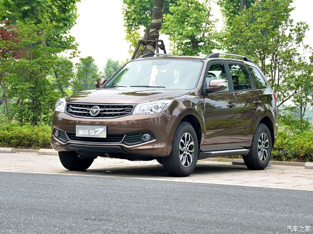 海马海马汽车海马S72013款 2.0L 自动智享型