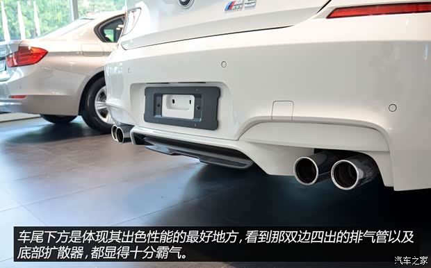 宝马宝马M宝马M62013款 M6 Gran Coupe