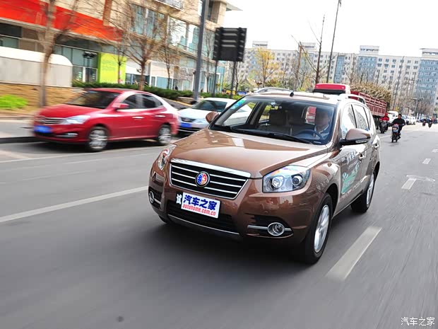 吉利英倫吉利汽車英倫SX72013款 2.4L 自動(dòng)尊貴型