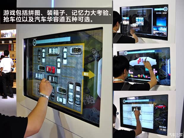 宝马华晨宝马宝马3系2013款 328Li 3行动特别版