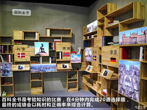 宝马华晨宝马宝马3系2013款 328Li 3行动特别版