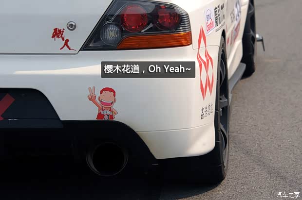 三菱三菱(進口)LANCER2006款 2.0T EVO IX 三菱三菱(進口)LANCER2006款 2.0T EVO IX