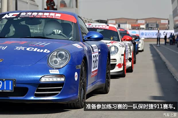 保時捷保時捷保時捷9112012款 Carrera S 3.8L 保時捷保時捷保時捷9112012款 Carrera S 3.8L