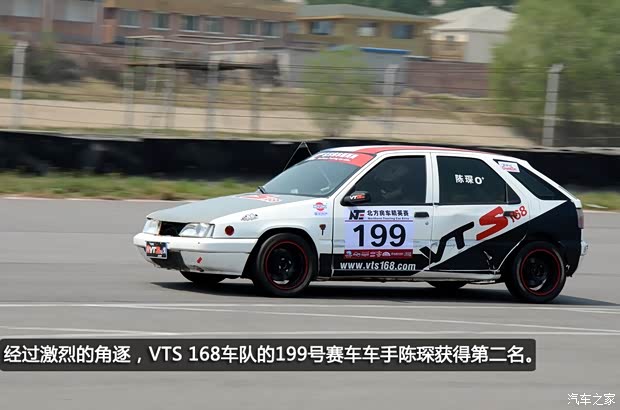 雪鐵龍東風雪鐵龍富康2007款 1.4L 手動 雪鐵龍東風雪鐵龍富康2007款 1.4L 手動