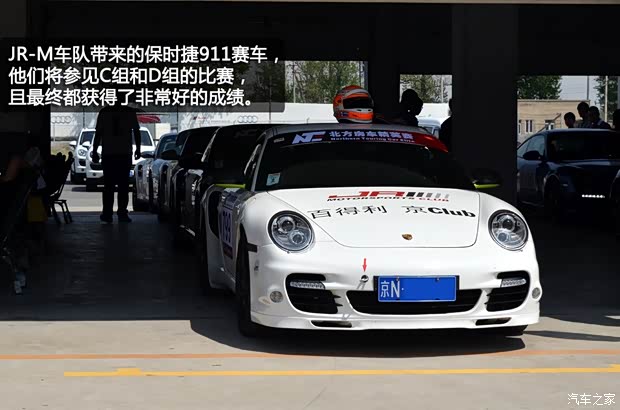 保時捷保時捷保時捷9112010款 Carrera 3.6L 保時捷保時捷保時捷9112010款 Carrera 3.6L
