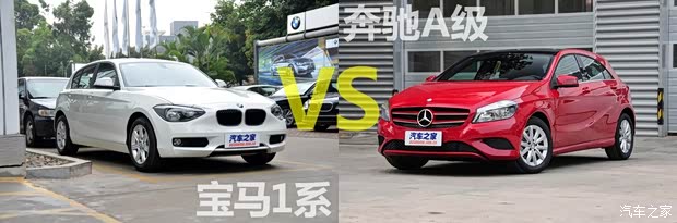 宝马宝马(进口)宝马1系2012款 116i 领先型 宝马宝马(进口)宝马1系2012款 116i 领先型