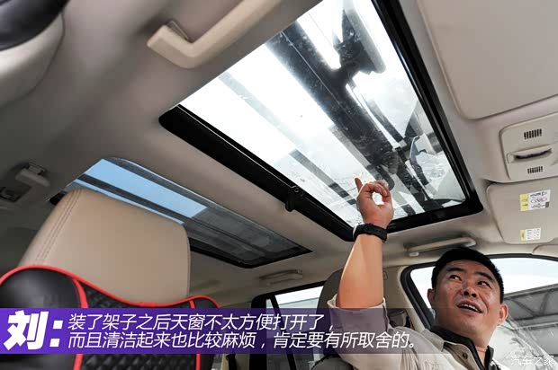 路虎路虎神行者22012款 2.2T SD4 HSE柴油版