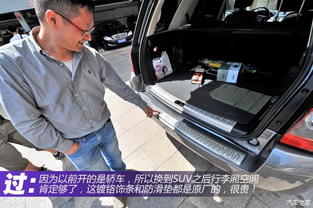 路虎路虎神行者22012款 2.2T SD4 HSE柴油版