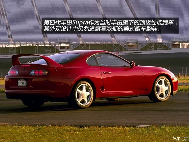 豐田豐田(進(jìn)口)Supra1996款 基本型