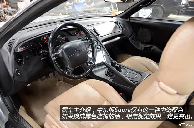 丰田丰田(进口)Supra1996款 基本型 丰田丰田(进口)Supra1996款 基本型