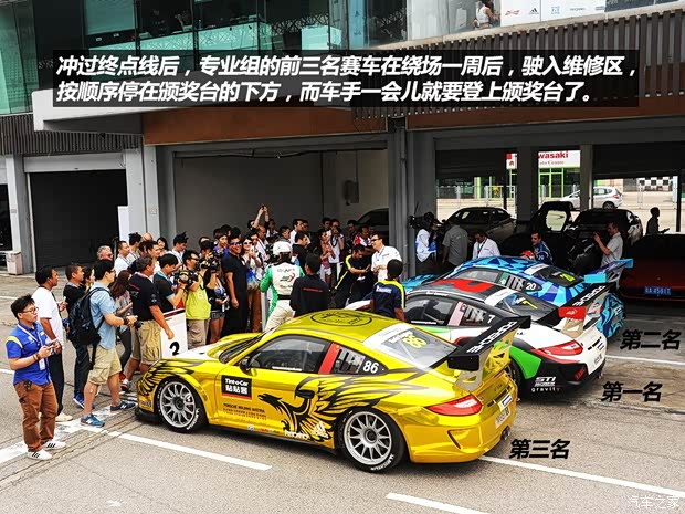 保时捷保时捷保时捷9112013款 GT3 Cup