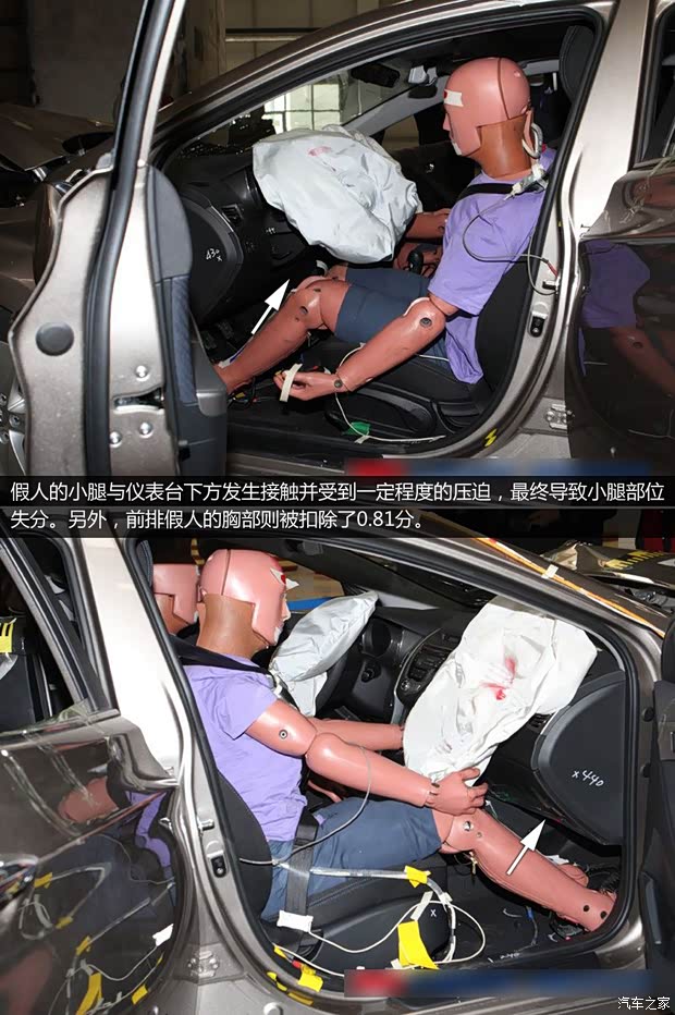 现代北京现代朗动2012款 1.6L 手动领先型