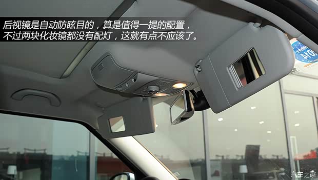 斯柯达斯柯达(进口)Yeti(进口)2013款 1.8T 尊享版